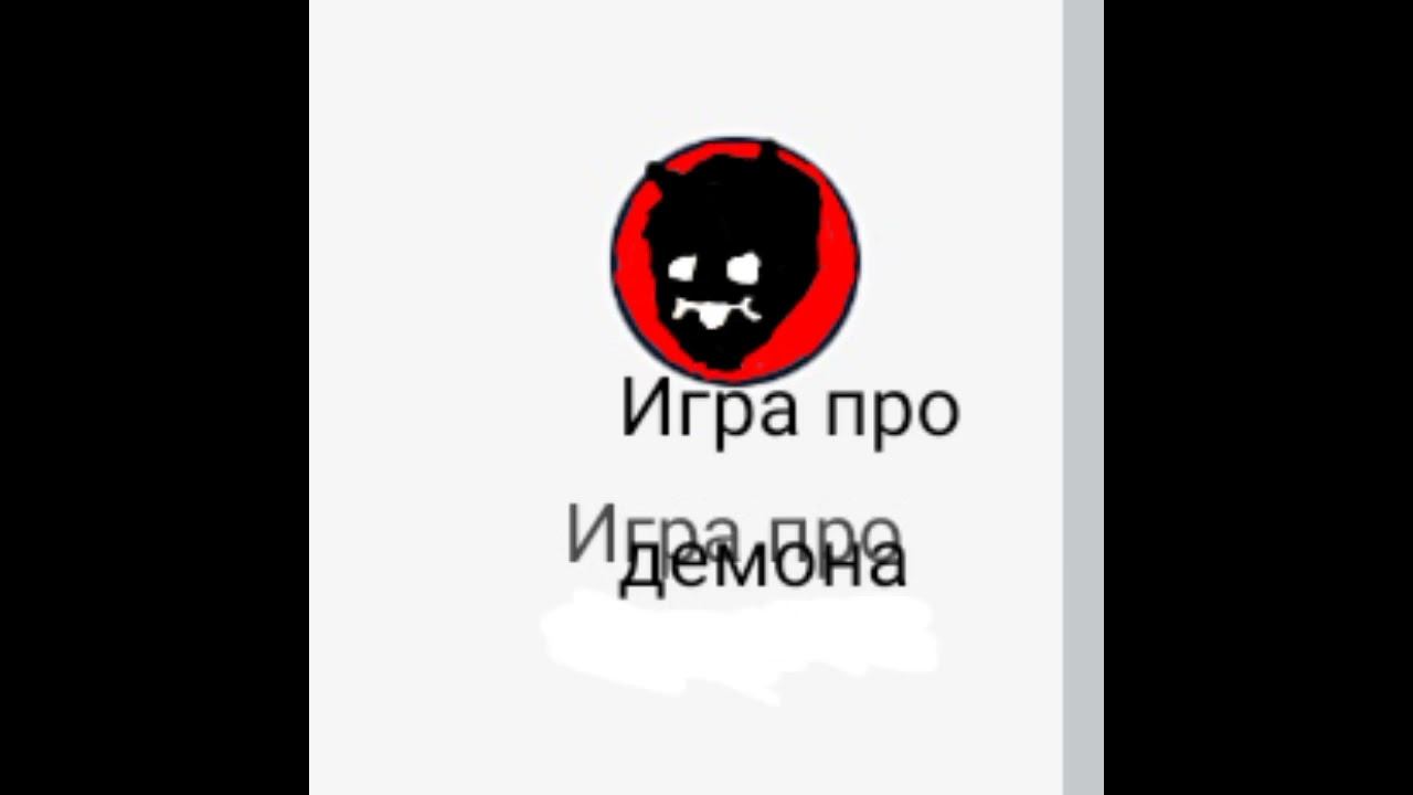 ждешь эти игры