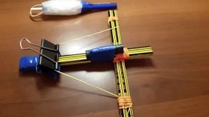 Самодельные оружия