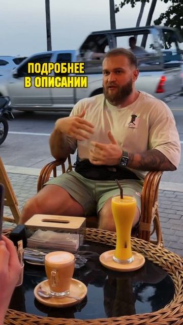 Как часто нужно есть для похудения и роста мышц? #фитнес #похудение #пп #зож #спорт