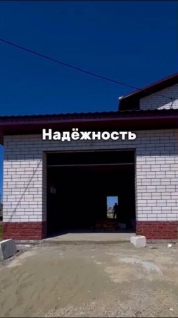 Ворота Zaiger в Барнауле: ваши ворота - наша забота!