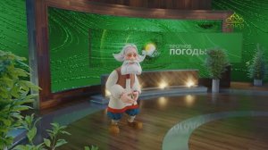 Прогноз погоды на 13 апреля 2025