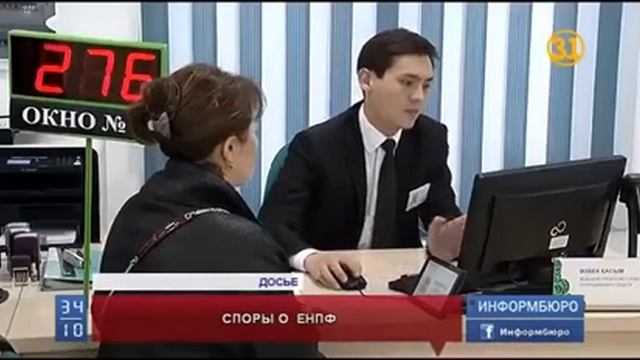 БУРНАЯ РЕАКЦИЯ ОБЩЕСТВА НА ПЕРЕДАЧУ НАКОПЛЕНИЙ ПЕНСИИ В ЧАСТНЫЕ РУКИ