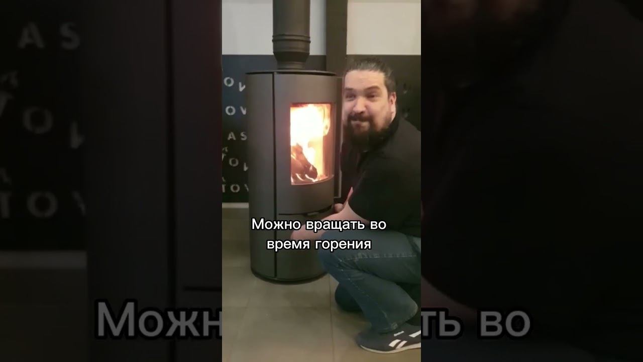 Первая печь-камин «Astov R1» с механизмом вращения
