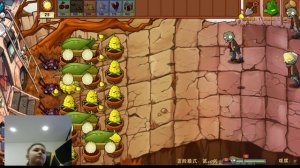 растения против зомби