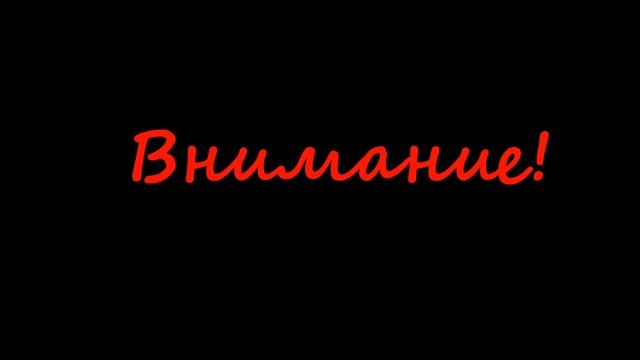 Видео не будут выходить на канале до 1 июня смотреть онлайн