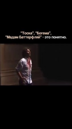 У Пуччини всего 10 опер 🔥