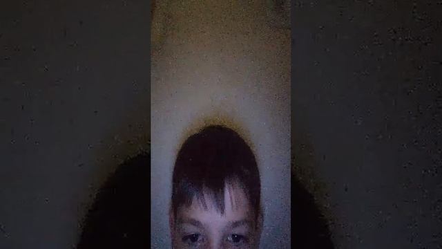 Стрим! смотреть онлайн