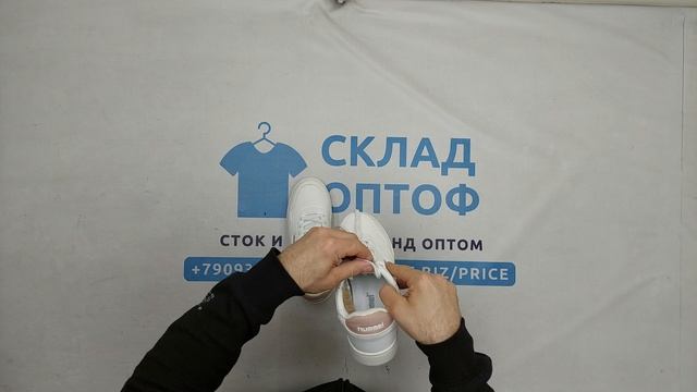Фото лота №36308 по запросу Обувь оптом