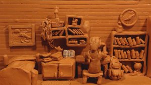 25-48 Машинка дружбы