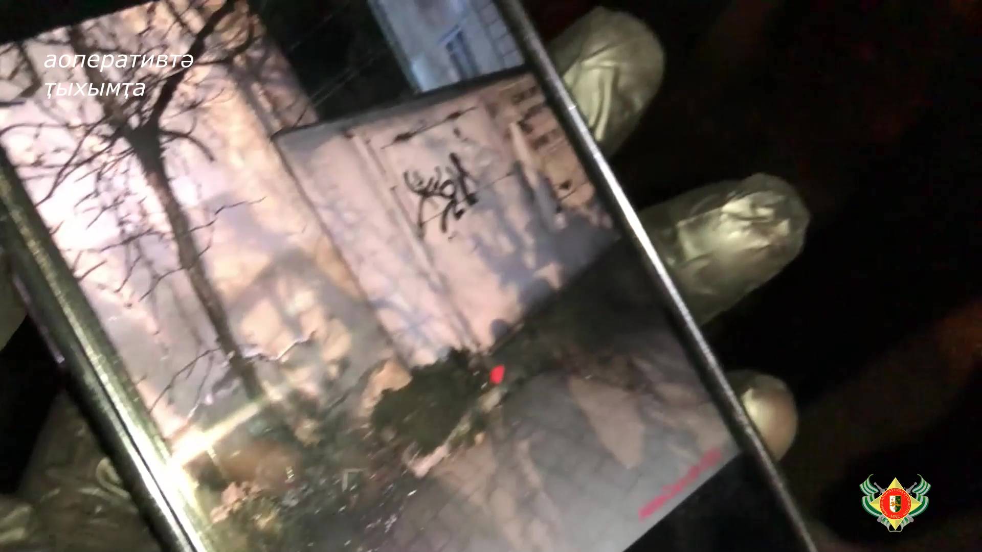 Арҩышьыгатә маҭәашьар аҭиреи ахымцабџьар амазаареи идрыҧхьаӡалоит Аҟәа инхо атәылауаҩы.