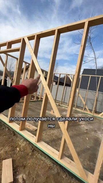🔥процесс сборки каркаса Барнхаус🔥 смотреть онлайн