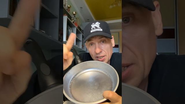 Сковороды Виктория серия Полесье без антипригарного покрытия. смотреть онлайн