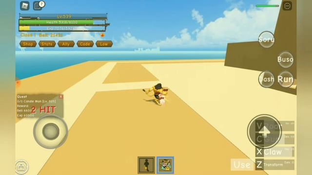 Фрукт леопард леопард смотреть онлайн