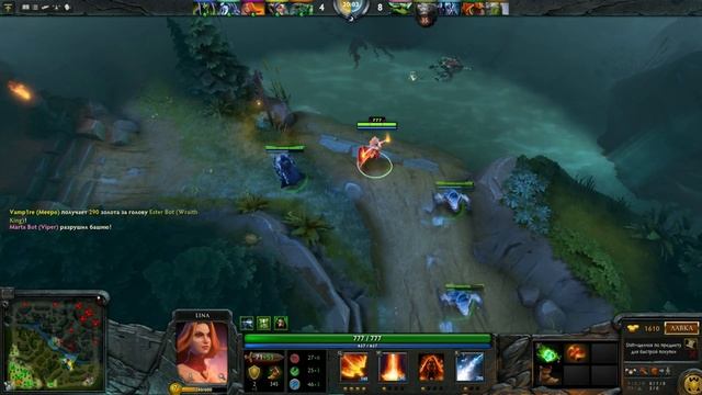 Друмитян учат играть в ДОТУ О.о смотреть онлайн