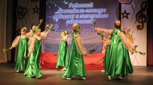 Хореография "Моя Россия"