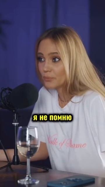 #глюкоза #глюкозаинтервью #краснодар