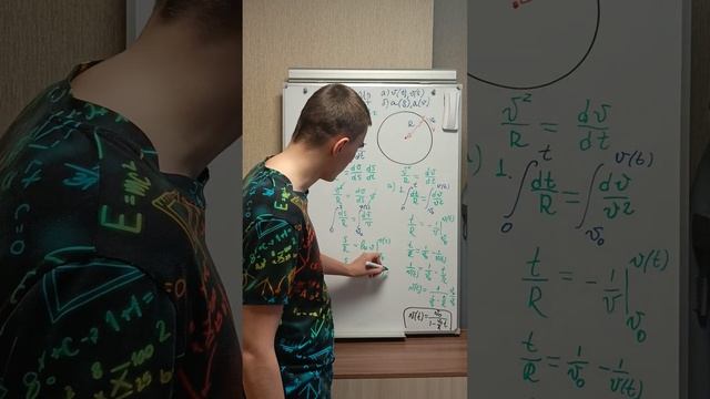 №1.38 по Иродову. Движение по окружности. Равенство нормального и тангенциальных ускорений