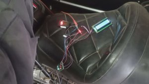 Индикатор включенной передачи