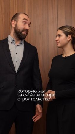 Почему Terra Vitae?