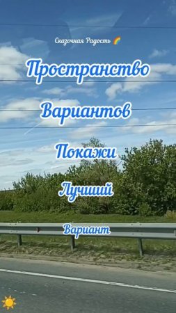 Трансерфинг реальности