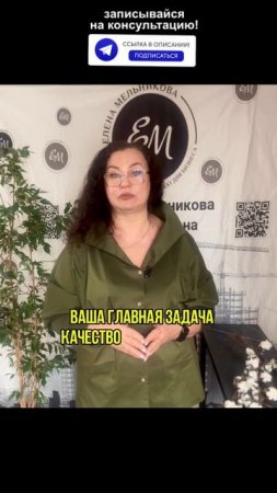 В строительстве нет места наитию #строительство #стройподряд
