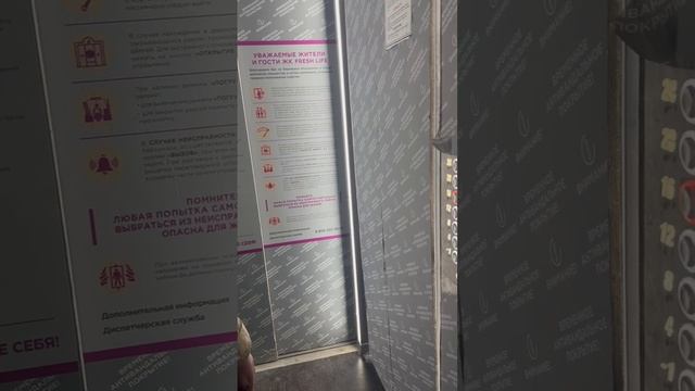 Квартира для сдачи