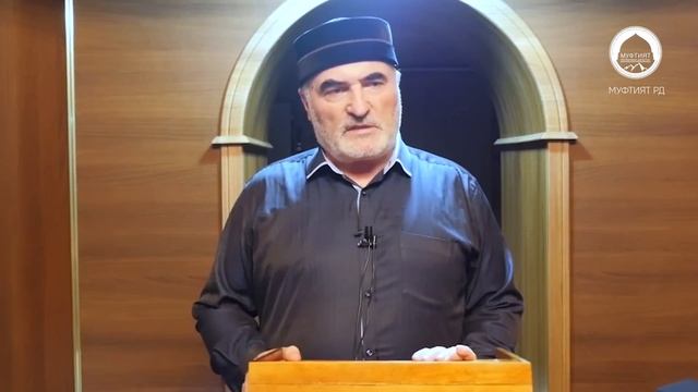 Ахмад Хаджи Годоберинский Исаев | откуда мазхабы