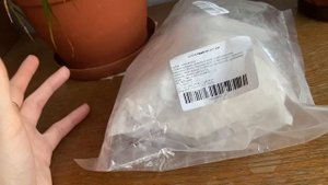 Пищевая глина