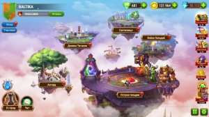 Играю в Хроники Хаоса_2 часть