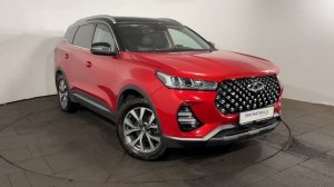 Chery Tiggo 7 Pro '2020 I 
LVVDB21BXLD192859