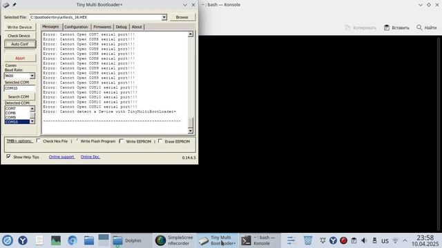 Linux Rosa Fresh R12: Запускаем Tiny Multi Bootloader Plus (v0.14.6.5) через Wine и прошиваем PIC