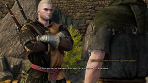 The Witcher 3: забавный эффект Допплера