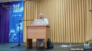 2015.05.19 — Кризис и правильный взгляд на жизнь. Торсунов О. Г. на фестивале «Благость»