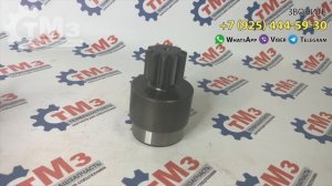 Вал редуктора PMB-6 поз.40