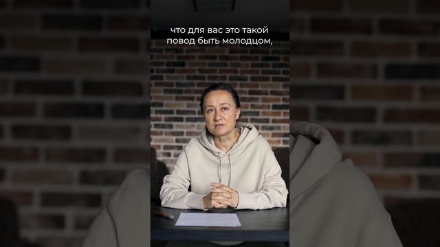 причинение добра