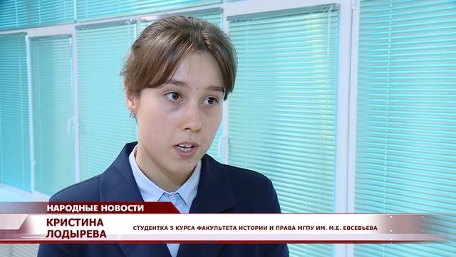 Радайкина Соколов Климовицкий Беседа о важности главного законе РМ в МГПУ 03 05 смотреть онлайн