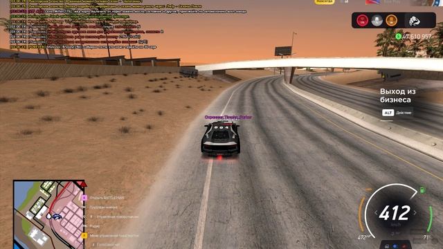 Grand Theft Auto  San Andreas 2025.04.11 - 02.58.39.07