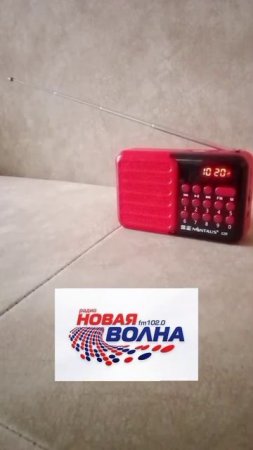 радио Новая волна Волгоград 102.0 FM