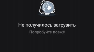 11-04-2025dff