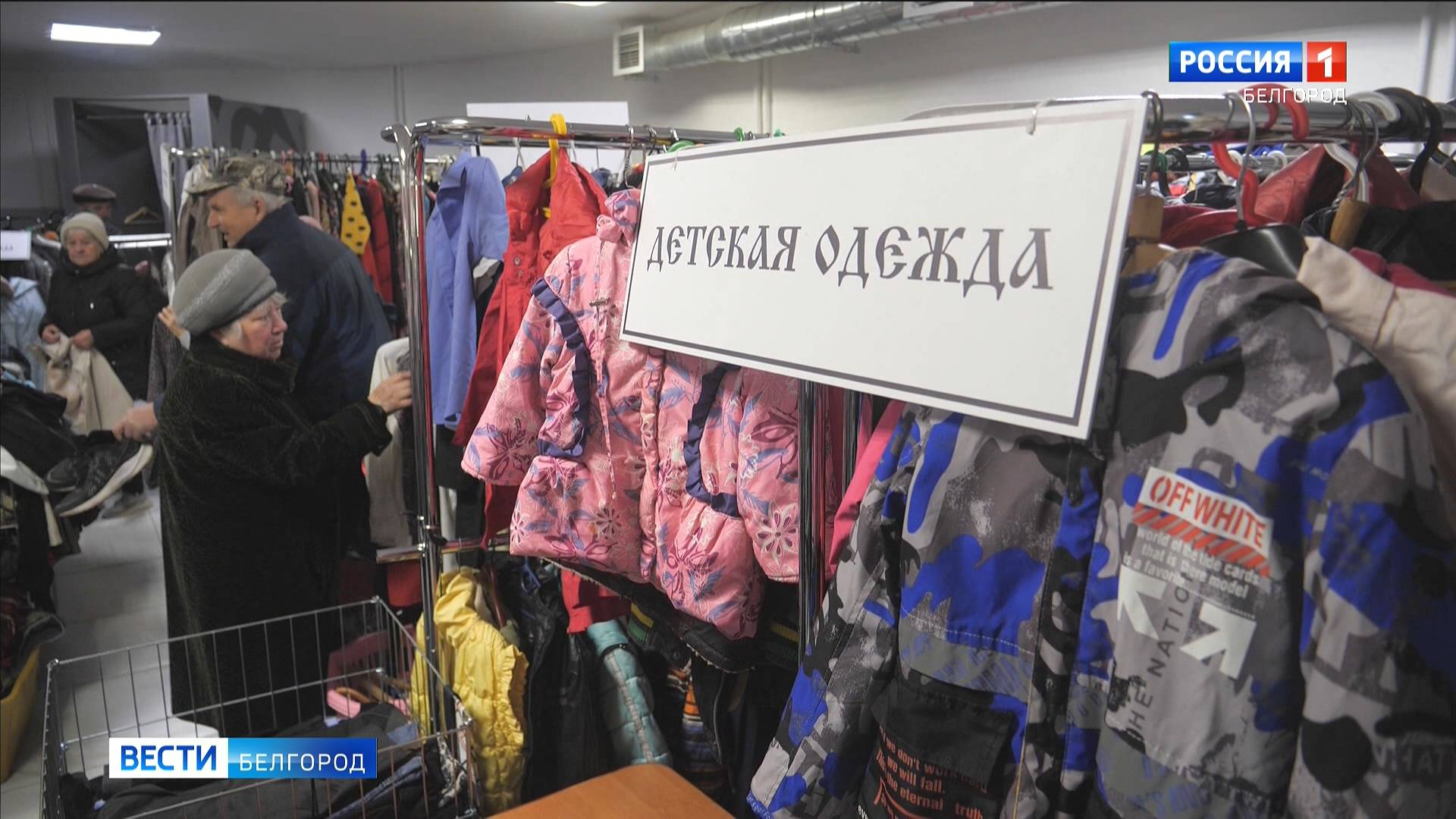 В Марфо-Мариинское сестричество ежедневно обращаются около 200 жителей Краснояружского района