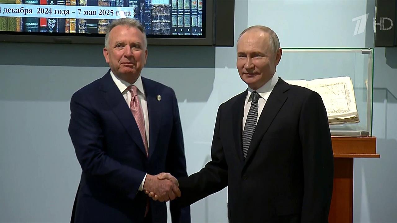 Владимир Путин проводит встречу со спецпосланником Дональда Трампа Стивом Уиткоффом