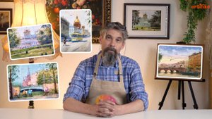 Новый акварельный марафон с Владимиром Заруцким - научитесь рисовать улочки Питера акварелью!