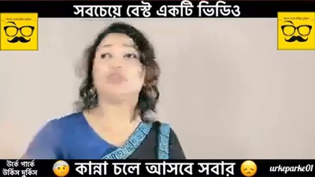 Akson смотреть онлайн