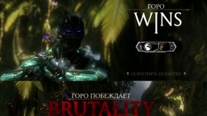 видео cyber goro