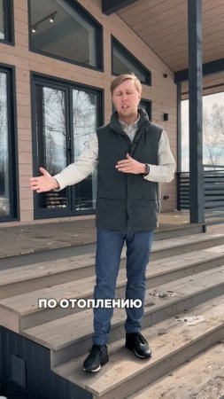 История клиента который купил готовый дом и столкнулся с проблемами