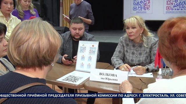 НОВОСТИ - выпуск от 11.04.2025