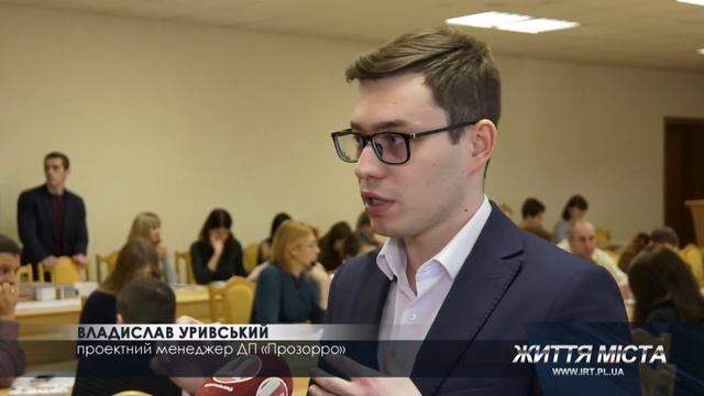 Як користуватися системою "Прозорро. Продажі" для відчуження та оренди комунального майна смотреть онлайн