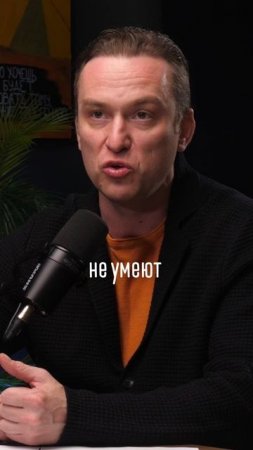 Фишка в сфере строительства😀👍🏻