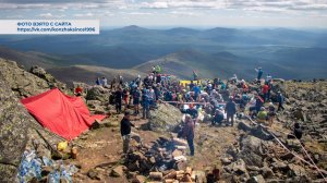 Продолжается регистрация для участия в международном горном марафоне «Конжак»