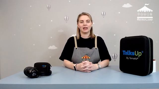 Томатис. Аудиотерапия по методу Альфреда Томатиса